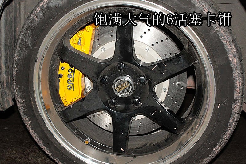 豐田銳志改裝UPSOAR前后剎車(chē)套裝
