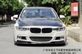 f30uy