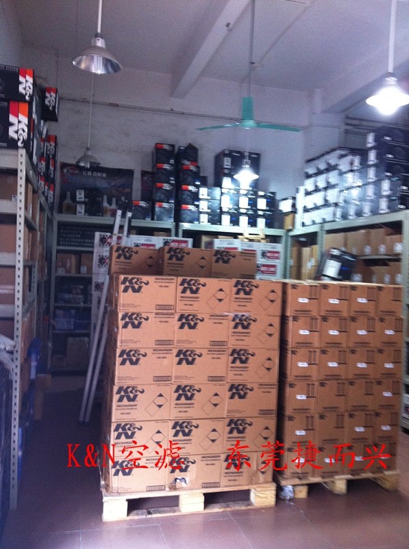KN庫存