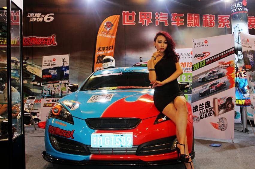 福特?？怂垢难b賽車拖車鉤 牽引掛鉤 蒙迪歐致勝改裝前杠拖車碼 st改裝