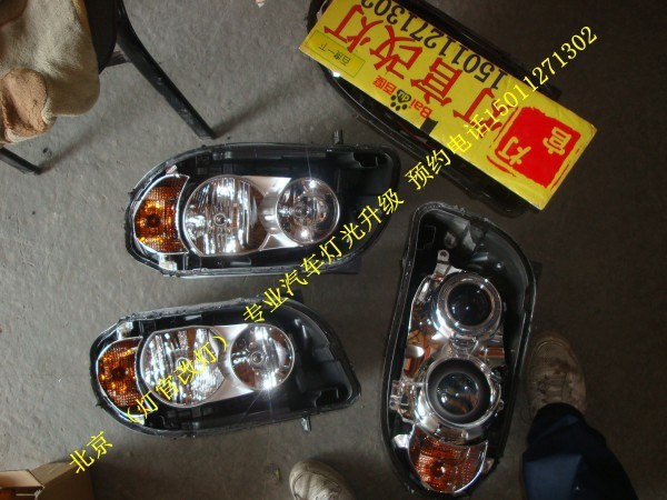 北京专业升级大灯 宝马X1升级高配大灯 原厂灯芯内衬 灯官改灯