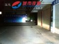 照片 013_