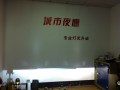 照片 010-