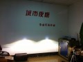 照片 106_