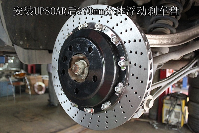 奧迪Q7升級UPSOAR前后剎車套裝鑒賞！