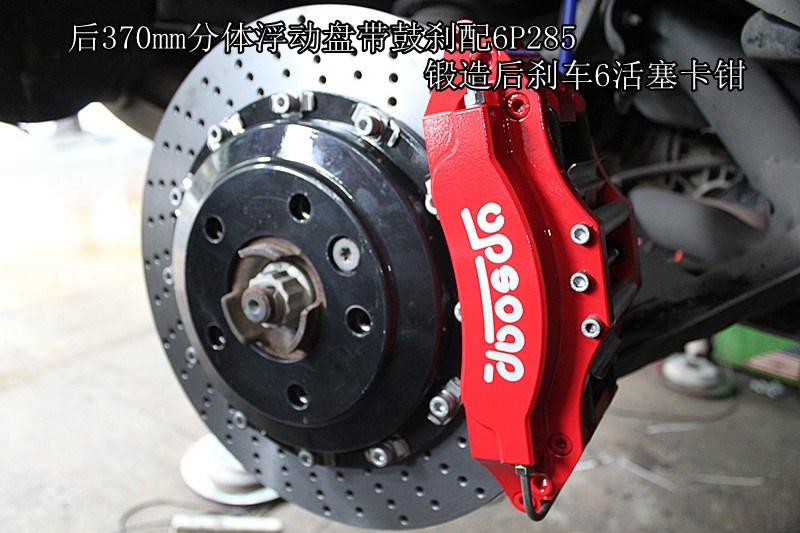 奧迪Q7升級UPSOAR前后剎車套裝鑒賞！