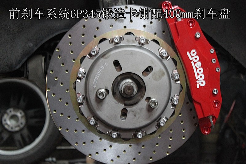 奧迪Q7升級UPSOAR前后剎車套裝鑒賞！