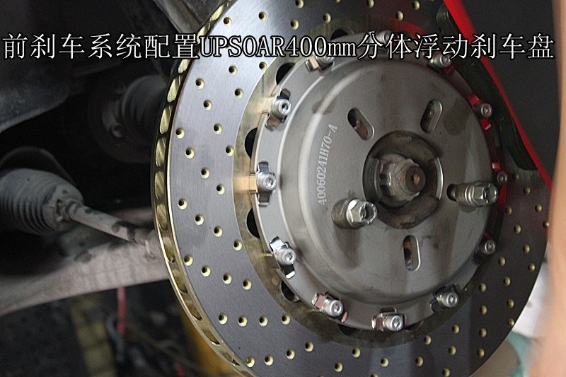奧迪Q7升級UPSOAR前后剎車套裝鑒賞！