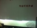 照片 010_