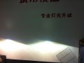 照片 011_