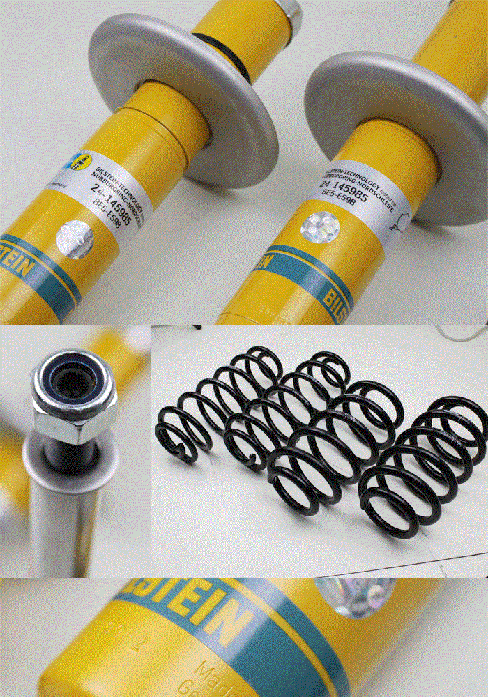 德國bilstein B12新A4L運(yùn)動(dòng)避震器