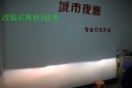 照片 252_