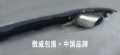 有LOGO3