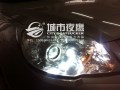 QQ圖片20130726165737_副本