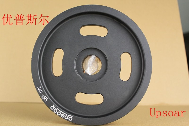 UP-08飛度輕量化曲軸皮帶輪
