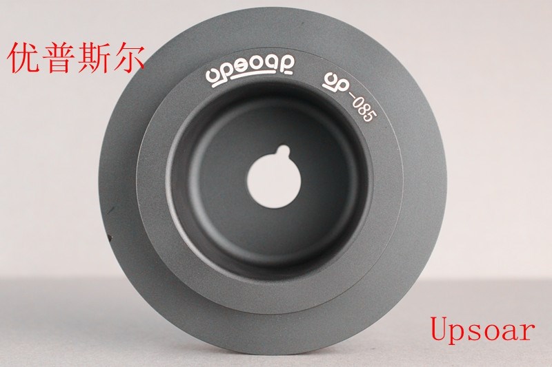 UP-名爵榮威輕量化曲軸皮帶輪