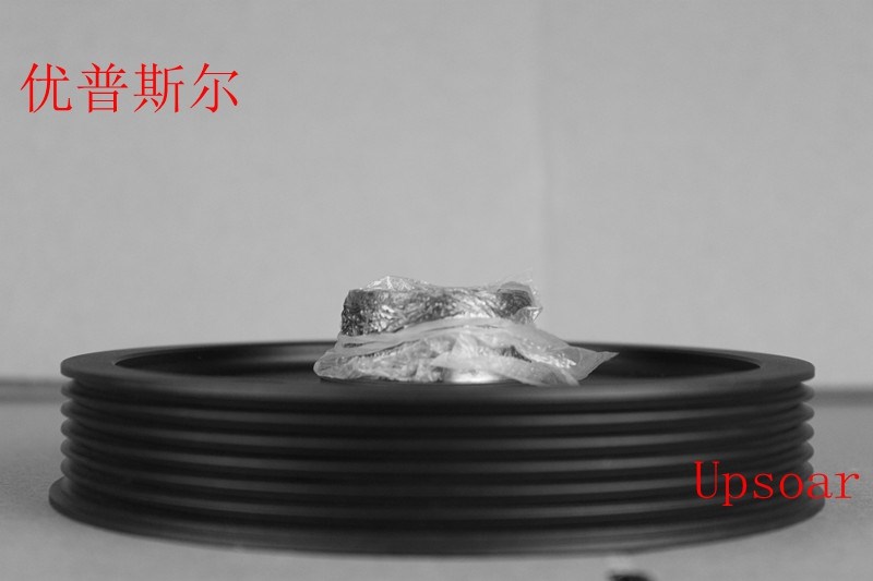 UP-中華FRV-4A13輕量化曲軸皮帶輪