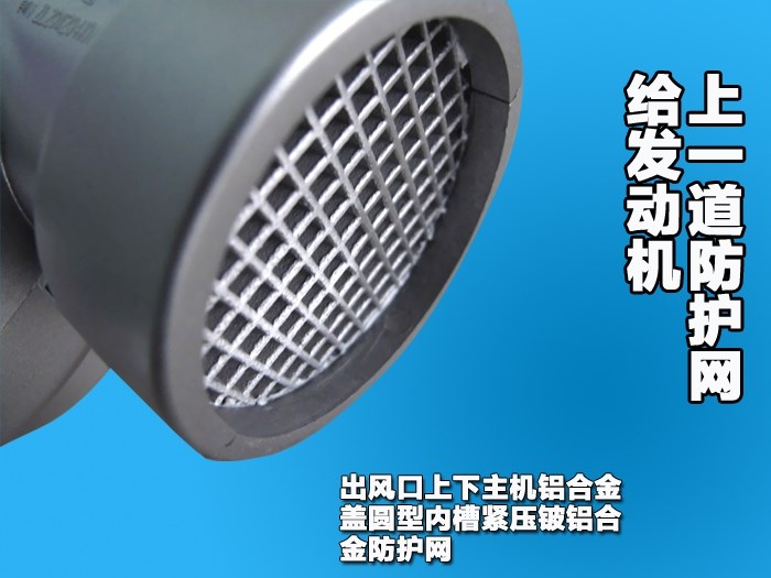 广州键程 奇瑞E5 1.5 安装键程LX2008离心式涡轮增压器