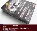 鍵程汽車整流器穩(wěn)壓器PC500 (7)