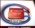 鍵程汽車整流器穩(wěn)壓器PC500 (4)