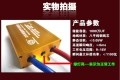 鍵程汽車(chē)整流器PC1000電子穩(wěn)壓器