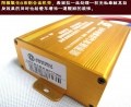 鍵程汽車(chē)整流器PC1000電子穩(wěn)壓器 (2)