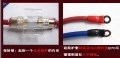 鍵程汽車(chē)整流器PC1000電子穩(wěn)壓器 (3)