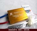 鍵程汽車(chē)整流器PC1000電子穩(wěn)壓器 (5)