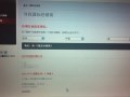 紅線官網(wǎng)查詢?nèi)珖?guó)代理
