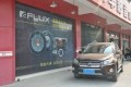 靈性的音樂——豐田RAV4汽車音響改裝德國FLUX佛倫詩