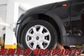 _size750size_20120916150523_76604236