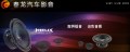 裝修1