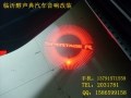 SL370038_副本
