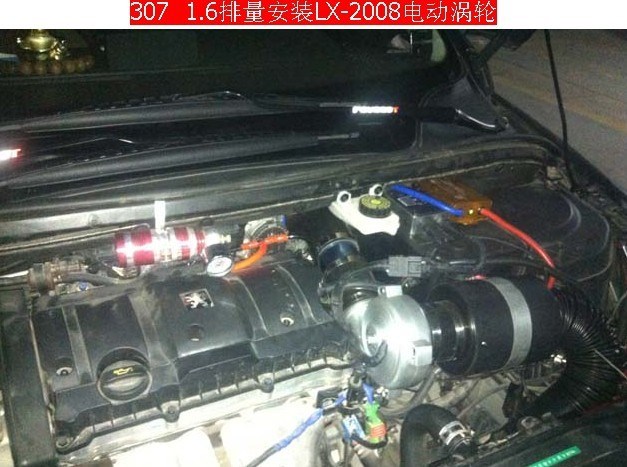 长安CX20 动力提升节油改装加装键程离心式电动涡轮增压器LX2008
