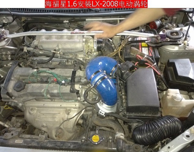 荣威550 动力升级  安装键程LX2008离心式涡轮增压器