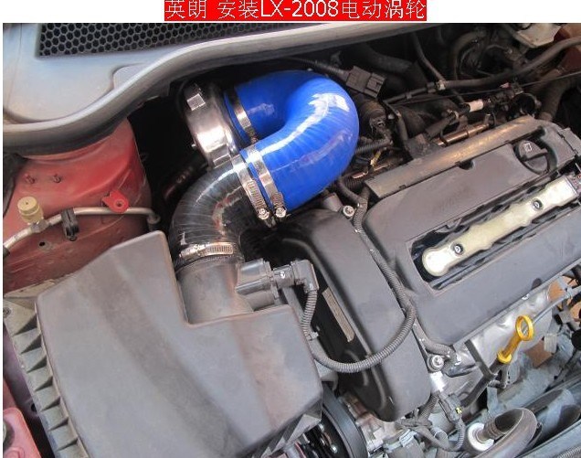 宝骏1.5专用涡轮增压器动力提升改装件　键程LX2008离心式涡轮增压器