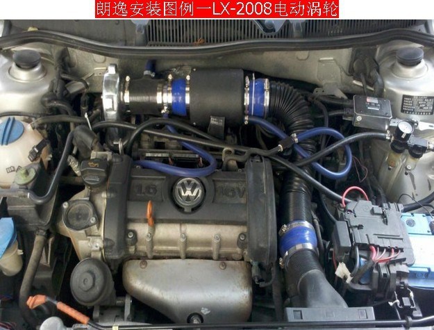 广州键程 比亚迪L3   安装键程LX2008离心式涡轮增压器