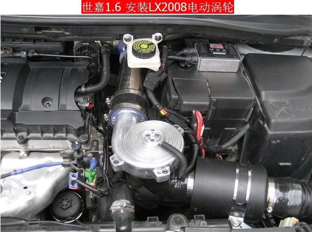 起亚k2动力改装之进气改善安装键程离心式电动涡轮增压器价格3620元