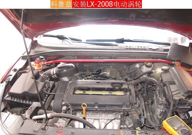 荣威550 动力升级  安装键程LX2008离心式涡轮增压器
