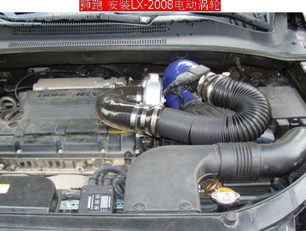 廣州鍵程 比亞迪S6 2.0   安裝鍵程LX2008離心式渦輪增壓器