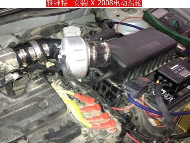 荣威550 动力升级  安装键程LX2008离心式涡轮增压器