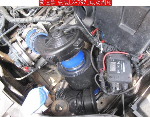 帕拉丁 郑州日产皮卡D22 进气改改 动力提升节油改装加装键程离心式电动涡轮增压器