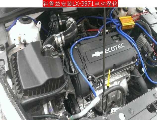 广州键程 吉奥G5  安装键程LX3971离心式涡轮增压器