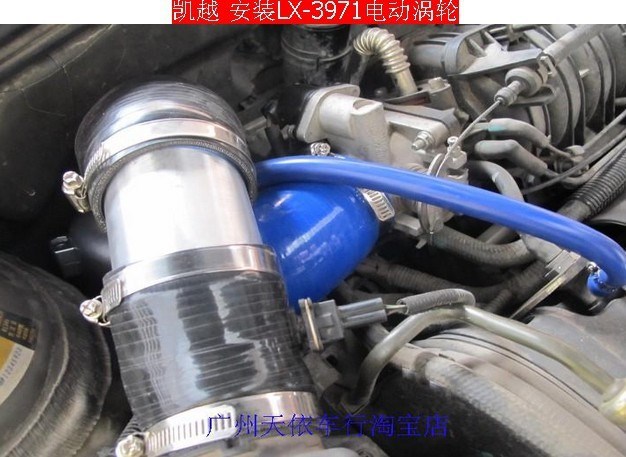 帕拉丁 鄭州日產(chǎn)皮卡D22 進氣改改 動力提升節(jié)油改裝加裝鍵程離心式電動渦輪增壓器