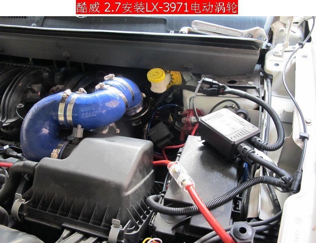 帕拉丁 鄭州日產(chǎn)皮卡D22 進氣改改 動力提升節(jié)油改裝加裝鍵程離心式電動渦輪增壓器