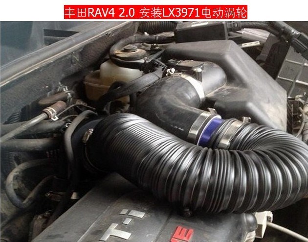 广州键程 吉奥G5  安装键程LX3971离心式涡轮增压器