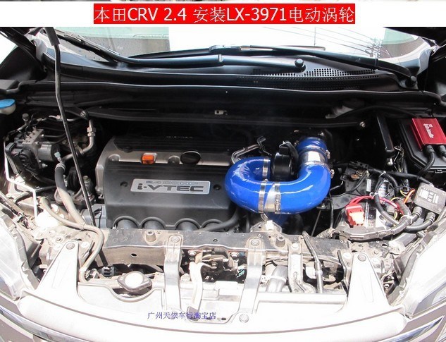 帕拉丁 鄭州日產(chǎn)皮卡D22 進氣改改 動力提升節(jié)油改裝加裝鍵程離心式電動渦輪增壓器