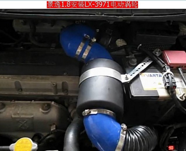 帕拉丁 鄭州日產(chǎn)皮卡D22 進氣改改 動力提升節(jié)油改裝加裝鍵程離心式電動渦輪增壓器