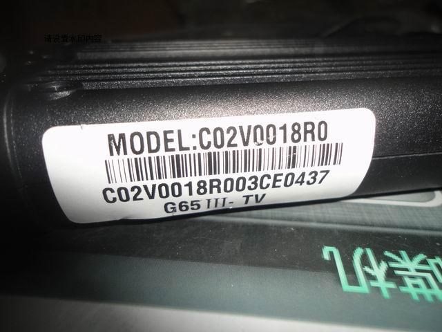 正品飞歌原厂胎压监测报警系统+CMMB无线数字电视盒DVD导航选配