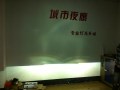 照片 068_